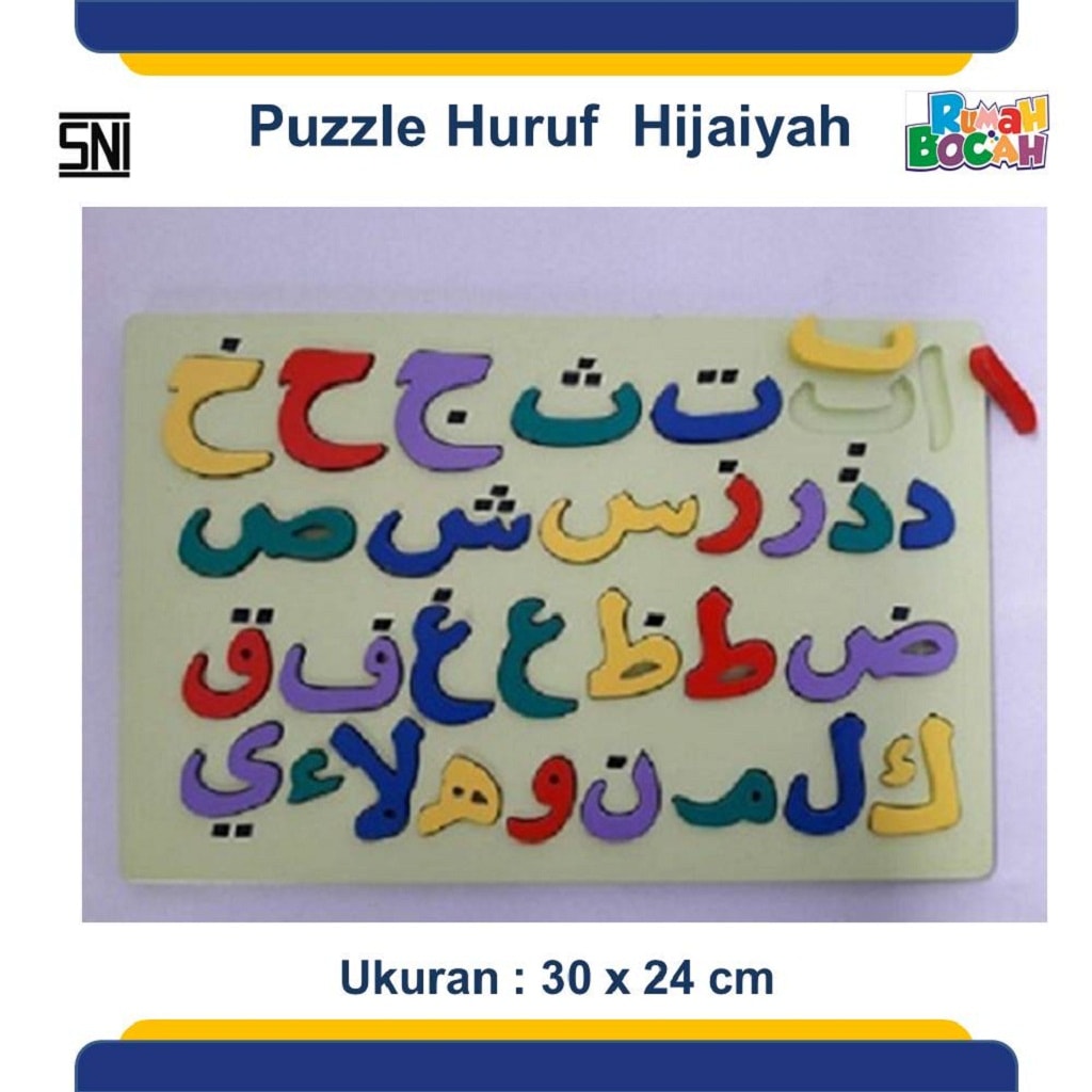 Grosir Puzzle Kayu Huruf Hijaiyah